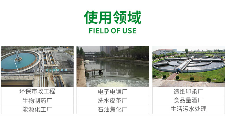 總磷處理(lǐ)劑
